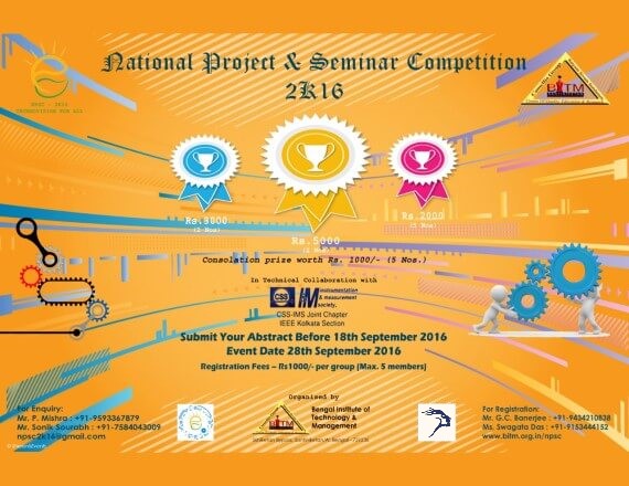 National Project Seminar Competition
